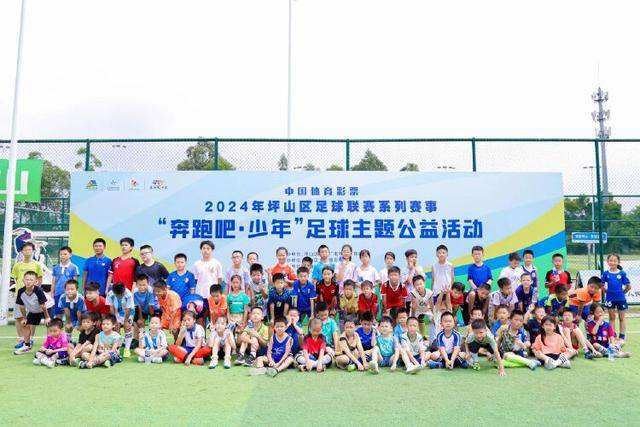 U16国足首战告捷，顺利击败卡塔尔